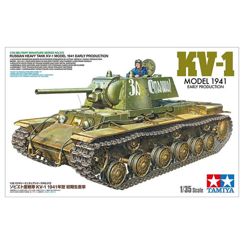プラモデル戦車完成品1/35　ソビエト重戦車T10-M プラモデル戦車完成品1/35 ソビエト重戦車T10-M - メルカリ