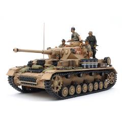 タミヤ【プラモデル】1／35 ミリタリーミニチュアシリーズ No.378