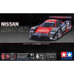 タミヤ【プラモデル】1／24 スポーツカーシリーズ No.192 ニッサン