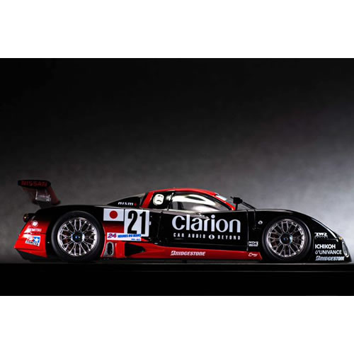 タミヤ【プラモデル】1／24 スポーツカーシリーズ No.192 ニッサン