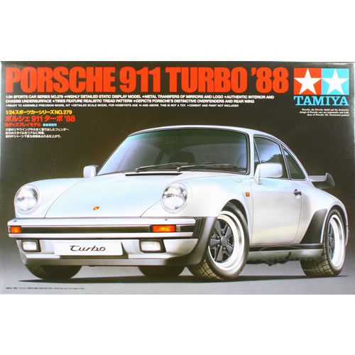 タミヤ【プラモデル】1／24 スポーツカーシリーズ No.279 ポルシェ 911