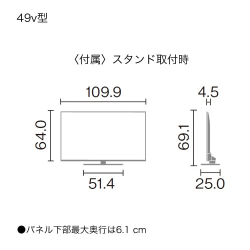 パナソニック【Panasonic】49V型 4K液晶テレビ VIERA ビエラ TH