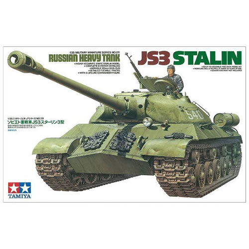 タミヤ【プラモデル】1／35 ミリタリーミニチュアシリーズ No.211