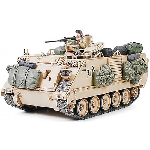 タミヤ【プラモデル】1／35 ミリタリーミニチュアシリーズ No.265