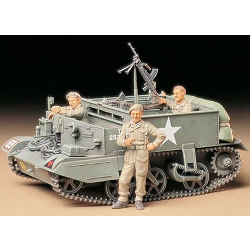 タミヤ【プラモデル】1／35 ミリタリーミニチュアシリーズ No.175