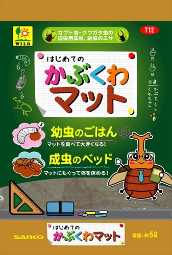三晃商会【ペット用品】 はじめての かぶくわマット 5L P
