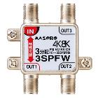 �ޥ��ץ���4K��8K�б���1ü����ή�̲᷿ ��������VU��BS��CS 3224MHz�б� 3ʬ�۴� 3SPFW�ڲ����ѡ�