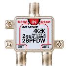 �ޥ��ץ���4K��8K�б�����ü����ή�̲᷿ ��������VU��BS��CS 3224MHz�б� 2ʬ�۴� 2SPFDW�ڲ����ѡ�