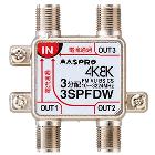 �ޥ��ץ���4K��8K�б�����ü����ή�̲᷿ ��������VU��BS��CS 3224MHz�б� 3ʬ�۴� 3SPFDW�ڲ����ѡ�