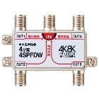 �ޥ��ץ���4K��8K�б�����ü����ή�̲᷿ ��������VU��BS��CS 3224MHz�б� 4ʬ�۴� 4SPFDW�ڲ����ѡ�