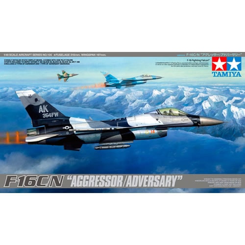 戦闘機プラモデル完成品1/48タミヤF-16アグレッサー タミヤ【プラモデル】1／48 傑作機シリーズ No.106 F-16C／N