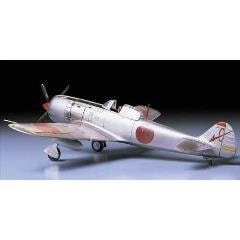 プラモデル完成機　1/48　STEALTH FIGHTER 1/48 Meng J-20 Stealth Fighter Plastic Model Kit - Squadron.com
