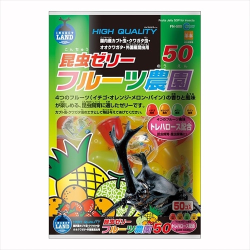 マルカン【ペット用品】 昆虫ゼリー フルーツ農園50P FN500 P
