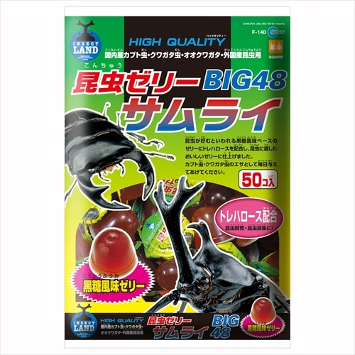 ☆まるぽむ☆ページ マルカン【ペット用品】 マルカン 昆虫ゼリーサムライBIG