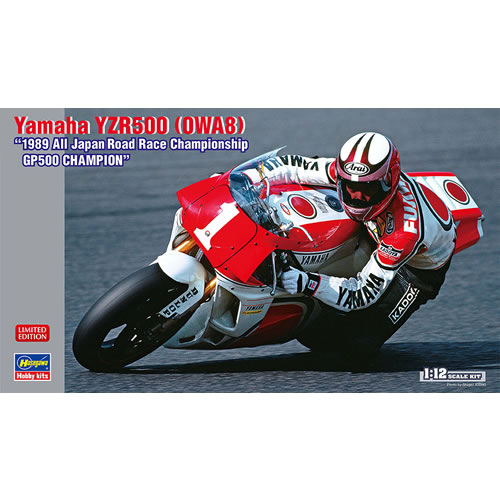 (未使用･未開封品)　ハセガワ 1/12 ヤマハ YZR500 0WA8 &quot;TECH 21 1989&quot; vf3p617 Amazon | ハセガワ 1/12 ヤマハ YZR500 0WA8 