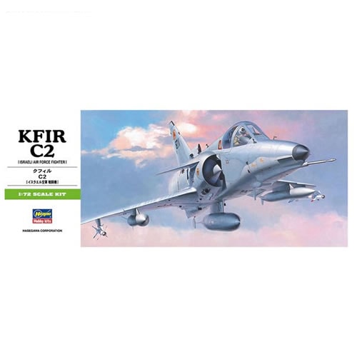 ハセガワ【プラモデル】1／72 イスラエル空軍 クフィル C2 H-4967834012370