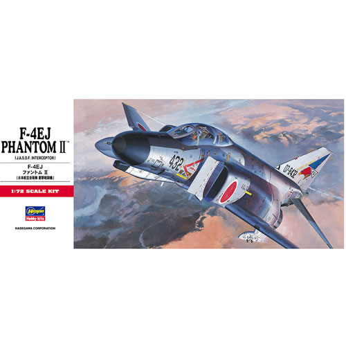 (未使用･未開封品)　ハセガワ 1/72 航空自衛隊 F-4EJ ファントム II プラモデル C1 ar3p5n1 ハセガワ【プラモデル】1／72 航空自衛隊 F-4EJ ファントムII H