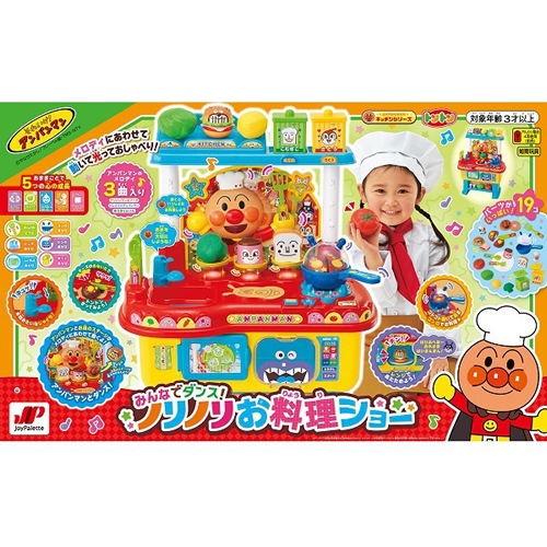 ジョイパレット【玩具・おもちゃ】アンパンマン みんなでダンス 