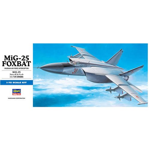 ハセガワ【プラモデル】1／72 ソ連空軍 MIG-25 フォックスバット