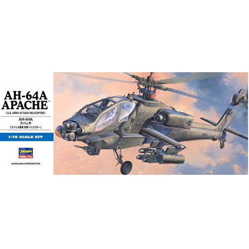 (未使用･未開封品)　ハセガワ 1/72 アメリカ陸軍 AH-64A アパッチ プラモデル D6 ar3p5n1 ハセガワ【プラモデル】1／72 アメリカ陸軍 AH-64A アパッチ H