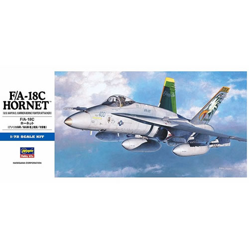 1/72 F/A-18C ホーネット
