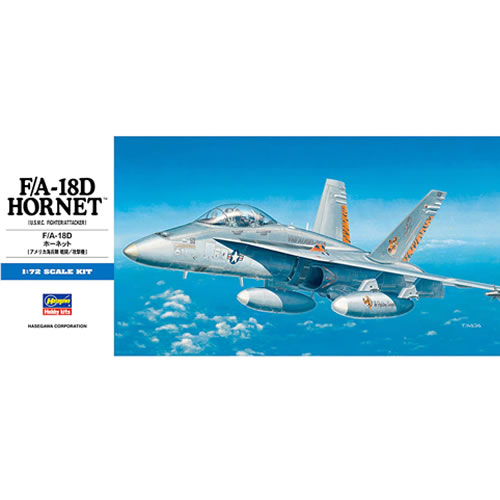 ハセガワ【プラモデル】1／72 アメリカ海軍 F／A-18D ホーネット H