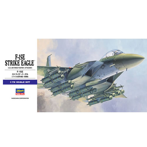 ハセガワ【プラモデル】1／72 アメリカ空軍 F-15E ストライク イーグル