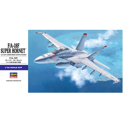 ハセガワ【プラモデル】1／72 アメリカ海軍 F／A-18F スーパー