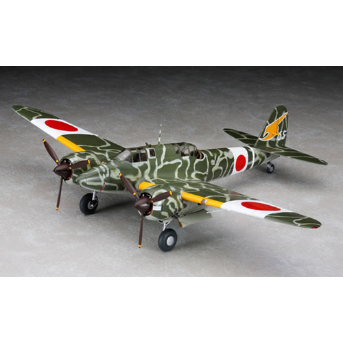 ハセガワ　1/48　キ-45　屠龍戦闘機　完成品 ハセガワ 1/48 川崎キ45改 二式複座戦闘機 屠龍丁型 震