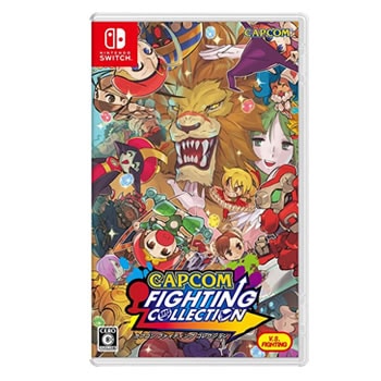 カプコン【ゲーム】Switch カプコンファイティングコレクション