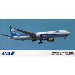 セイヤ／ＡＡＬ７８７と2機セット／ホーガン製アシアナ航空Ｂ７７７－２００ セイヤ様専用／AAL787と2機セット／ホーガン製アシアナ