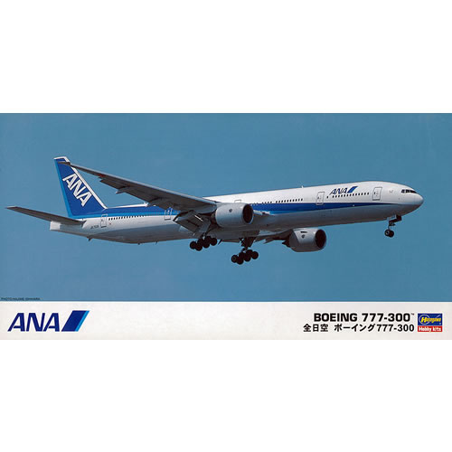 ANA ボーイング777-200 1/200 飛行機模型 飛行機模型】ANA 777-200ER IOJロゴ入り 開封動画 全日空商事 1