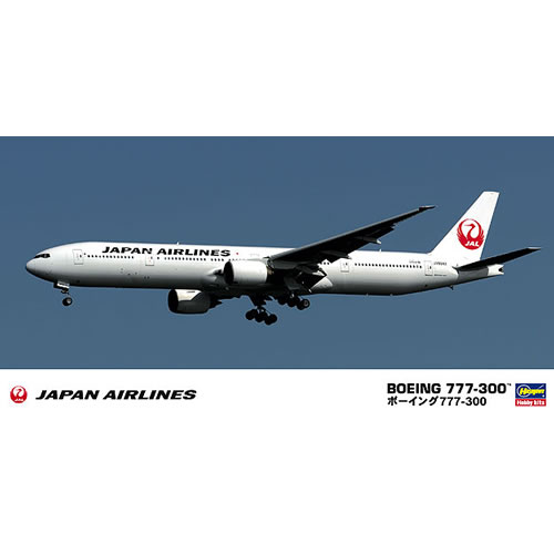 ハセガワ【プラモデル】1／200 日本航空 JAL ボーイング 777-300（新