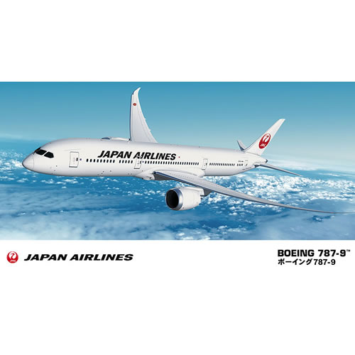 ハセガワ【プラモデル】1／200 日本航空 JAL ボーイング 787-9 H