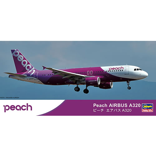 ハセガワ【プラモデル】1／200 Peach Aviation ピーチ エアバス