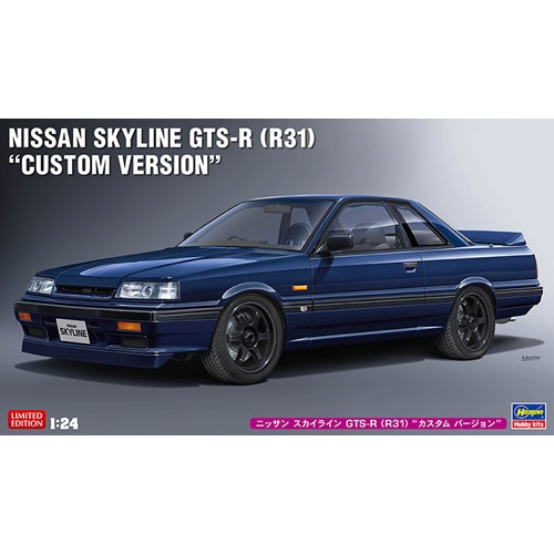 1/24 ハセガワ スカイライン R31 完成品 ハセガワ【プラモデル】1／24 ニッサン スカイライン GTS-R R31
