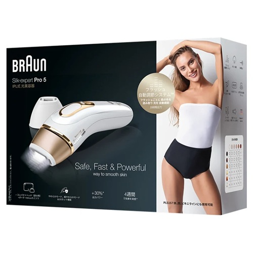 ブラウン【BRAUN】光美容器 シルク・エキスパート Pro5 PL-5157