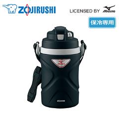 象印【ZOJIRUSHI】2.55L 保冷専用 ジャグ ステンレスクールボトル タフ