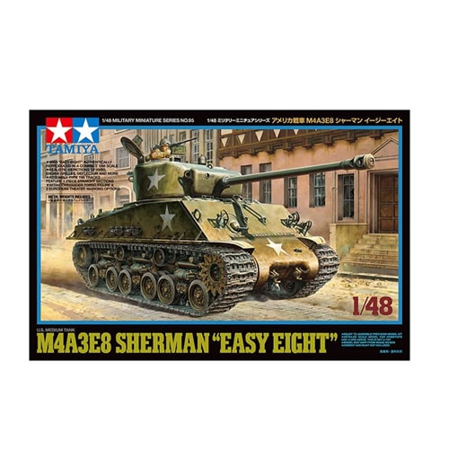 タミヤ【ホビー】1／48 ミリタリーミニチュアシリーズ 95 アメリカ戦車