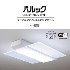 パナソニック【ライフコンディショニングシリーズ】Bluetooth