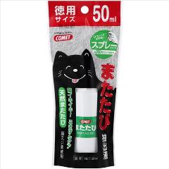 �R���b�g ���p�܂����ђ��o�t �X�v���[�^�C�v 50ml