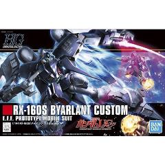 ガンプラまとめ売り バイアランカスタム デルタカイ シュナイド 新品未開封】 HG バイアラン・カスタム デルタカイ イフリート