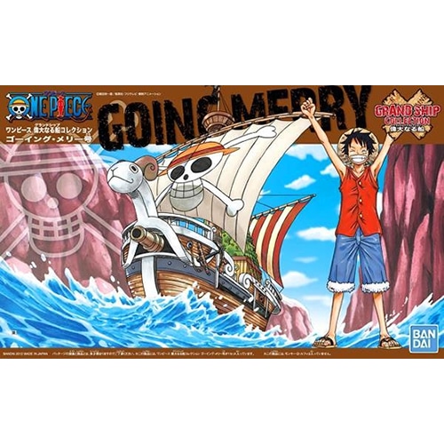 BANDAI SPIRITS【プラモデル】ワンピース 偉大なる船(グランドシップ