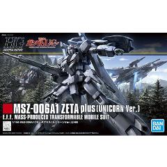 【期間限定送料無料】 BANDAI MSZ-006A1 機動戦士ガンダムUC SPIRITS【ガンプラ】HGUC ホビー・楽器・アート