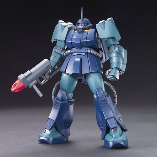BANDAI SPIRITS【ガンプラ】HGUC 機動戦士ガンダムZZ RMS-192M 1／144