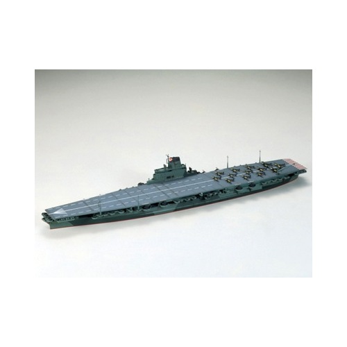 タミヤ　マスターワークコレクション 信濃 1/700 ウォーターライン完成品 000000100258_D2mHnIn.jpg
