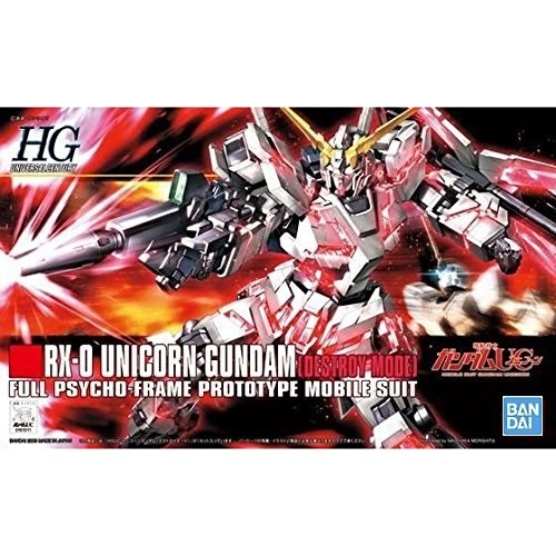 BANDAI SPIRITS【ガンプラ】HGUC 機動戦士ガンダムUC 1／144 RX-0