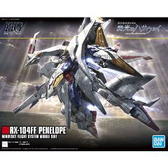 20日迄　HGUC RX-104FF ペーネロペー 「機動戦士ガンダム 閃光のハサウェイ」 BANDAI SPIRITS【ガンプラ】HGUC 機動戦士ガンダム 閃光のハサウェイ 1