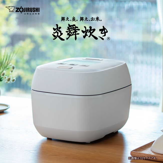 象印【ZOJIRUSHI】1升炊き 圧力IH炊飯ジャー 炊飯器 炎舞炊き 絹白 NW