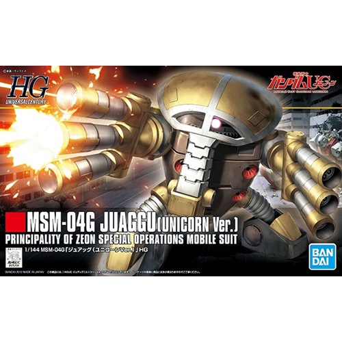 BANDAI SPIRITS【ガンプラ】HGUC 機動戦士ガンダムUC 1／144 MSM-04G